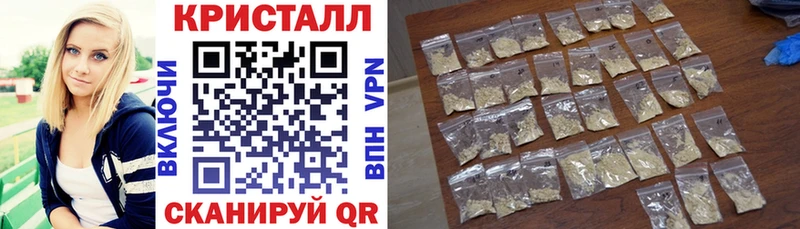 АМФЕТАМИН Розовый  Купить  Дзержинский 