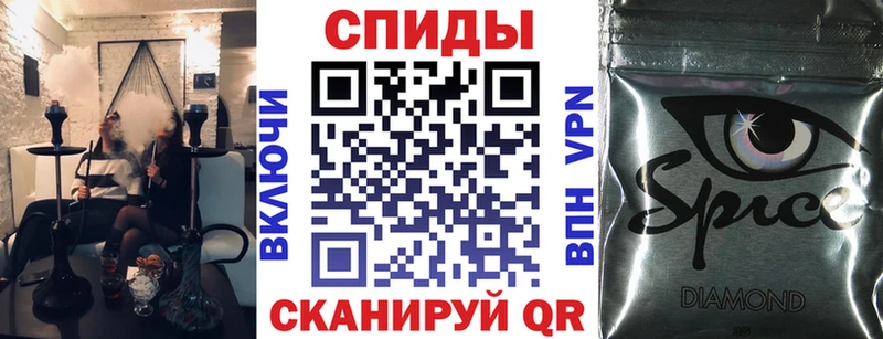 Купить закладки  Дзержинский  Бутират BDO 33% 