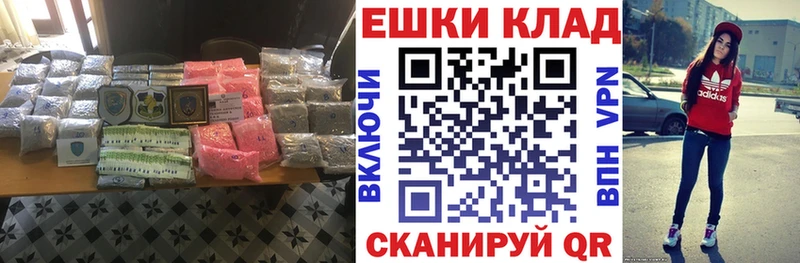 Экстази 300 mg  Купить  Дзержинский 