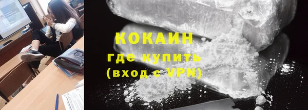 марки nbome Елабуга