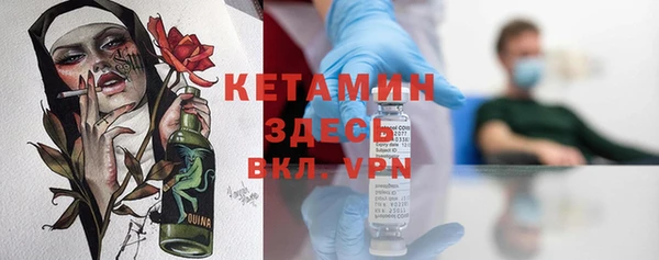 твердый Елизово