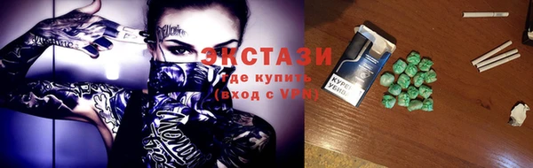 твердый Елизово