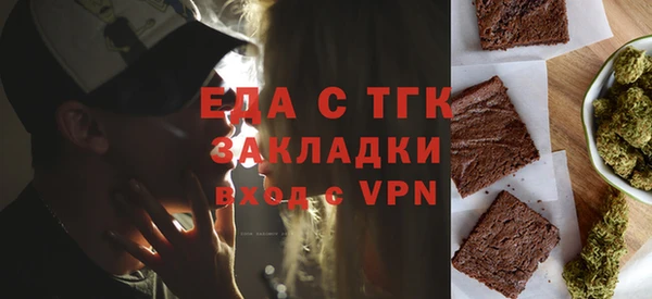 марки nbome Елабуга