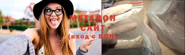 марки nbome Елабуга