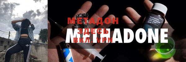 твердый Елизово