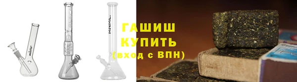 марки nbome Елабуга