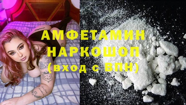 твердый Елизово