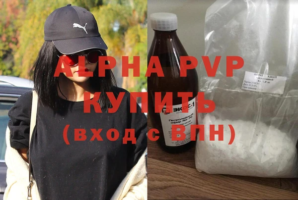 твердый Елизово