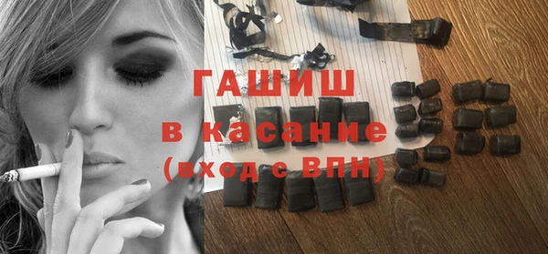 твердый Елизово