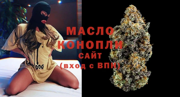 твердый Елизово