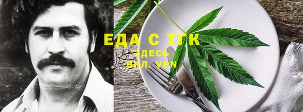 марки nbome Елабуга