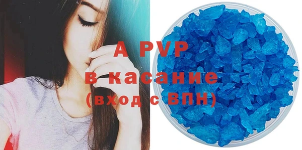 марки nbome Елабуга