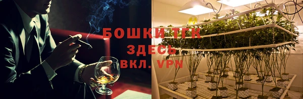 марки nbome Елабуга